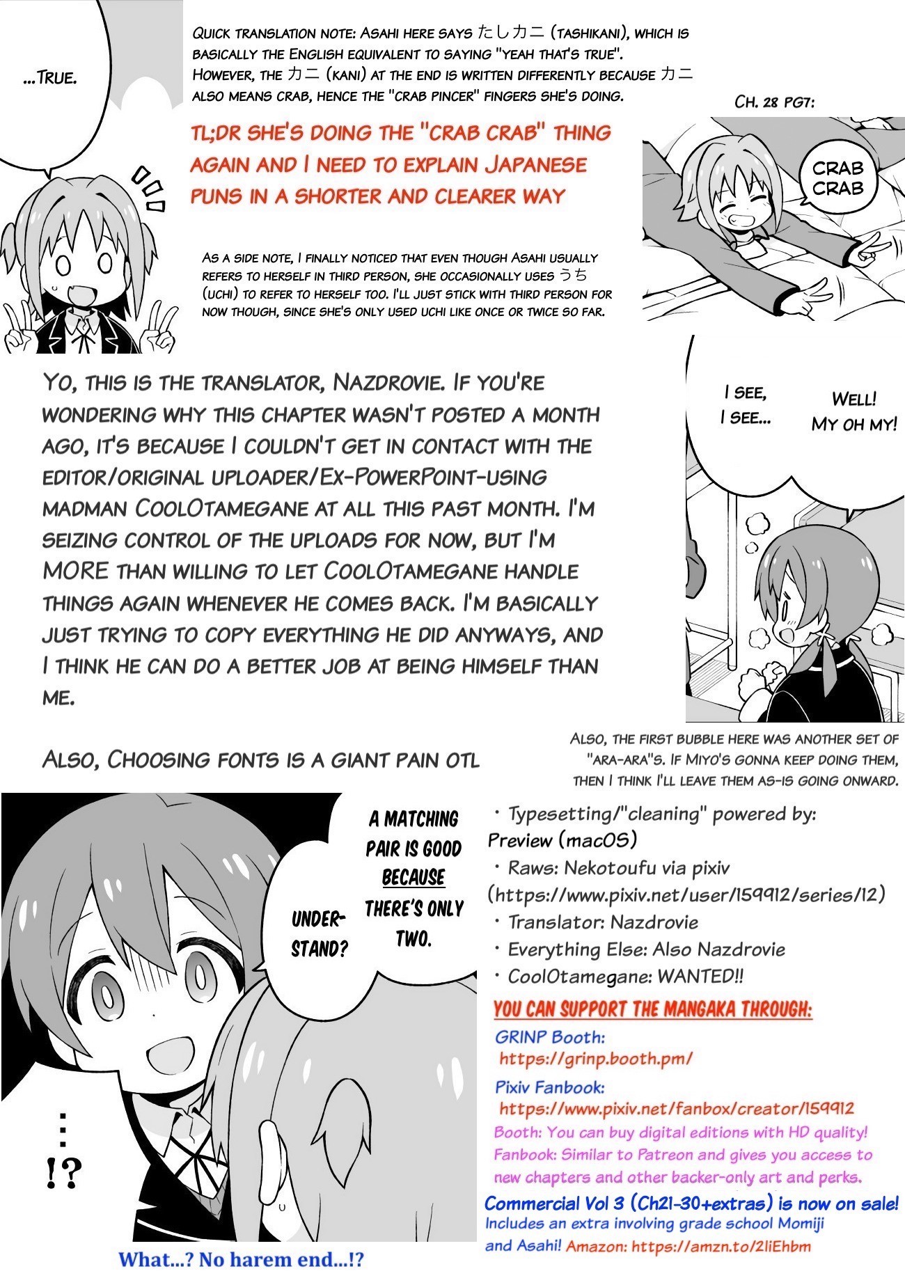 Onii-chan is done for Chapter 31 page 14 - Chapter 31: Mahiro and Charming Bare Legs