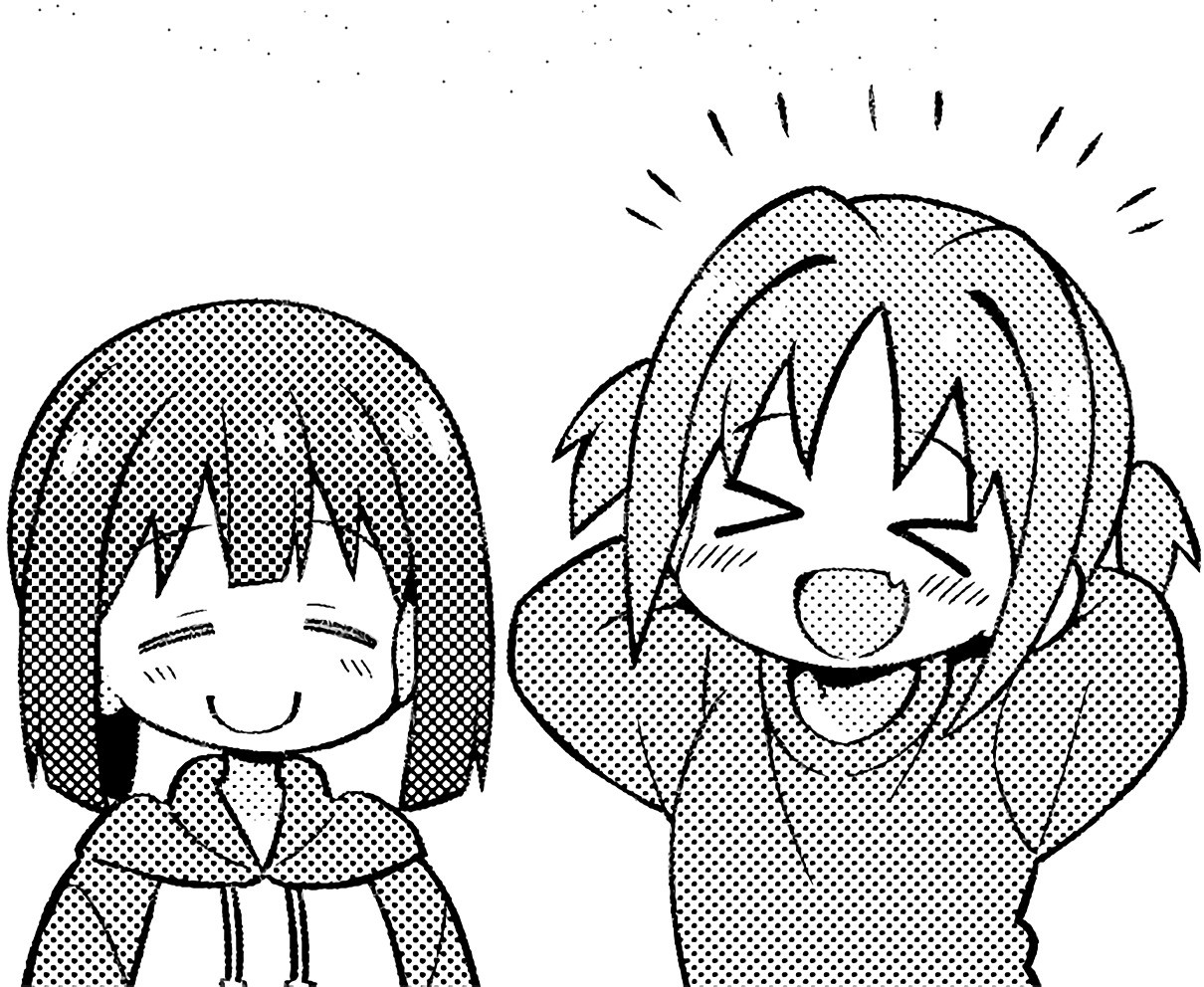 Onii-chan is done for Chapter 31 page 16 - Chapter 31: Mahiro and Charming Bare Legs