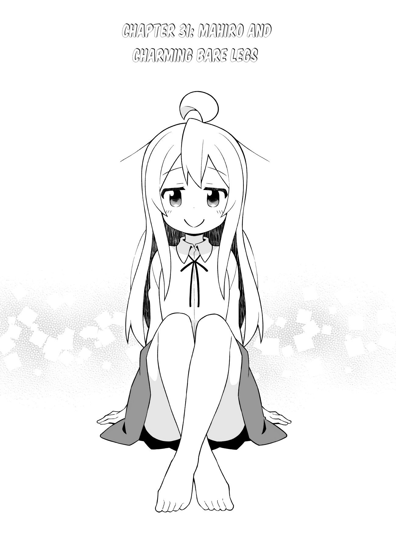 Onii-chan is done for Chapter 31 page 3 - Chapter 31: Mahiro and Charming Bare Legs