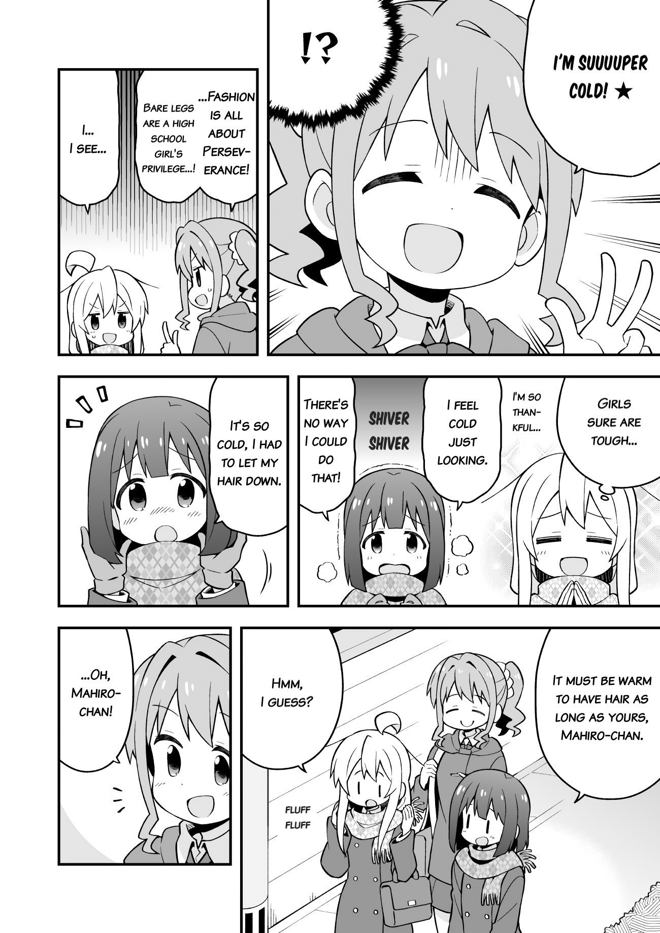 Onii-chan is done for Chapter 31 page 5 - Chapter 31: Mahiro and Charming Bare Legs
