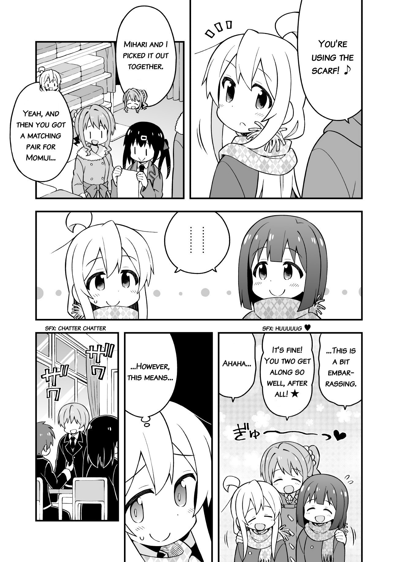 Onii-chan is done for Chapter 31 page 6 - Chapter 31: Mahiro and Charming Bare Legs