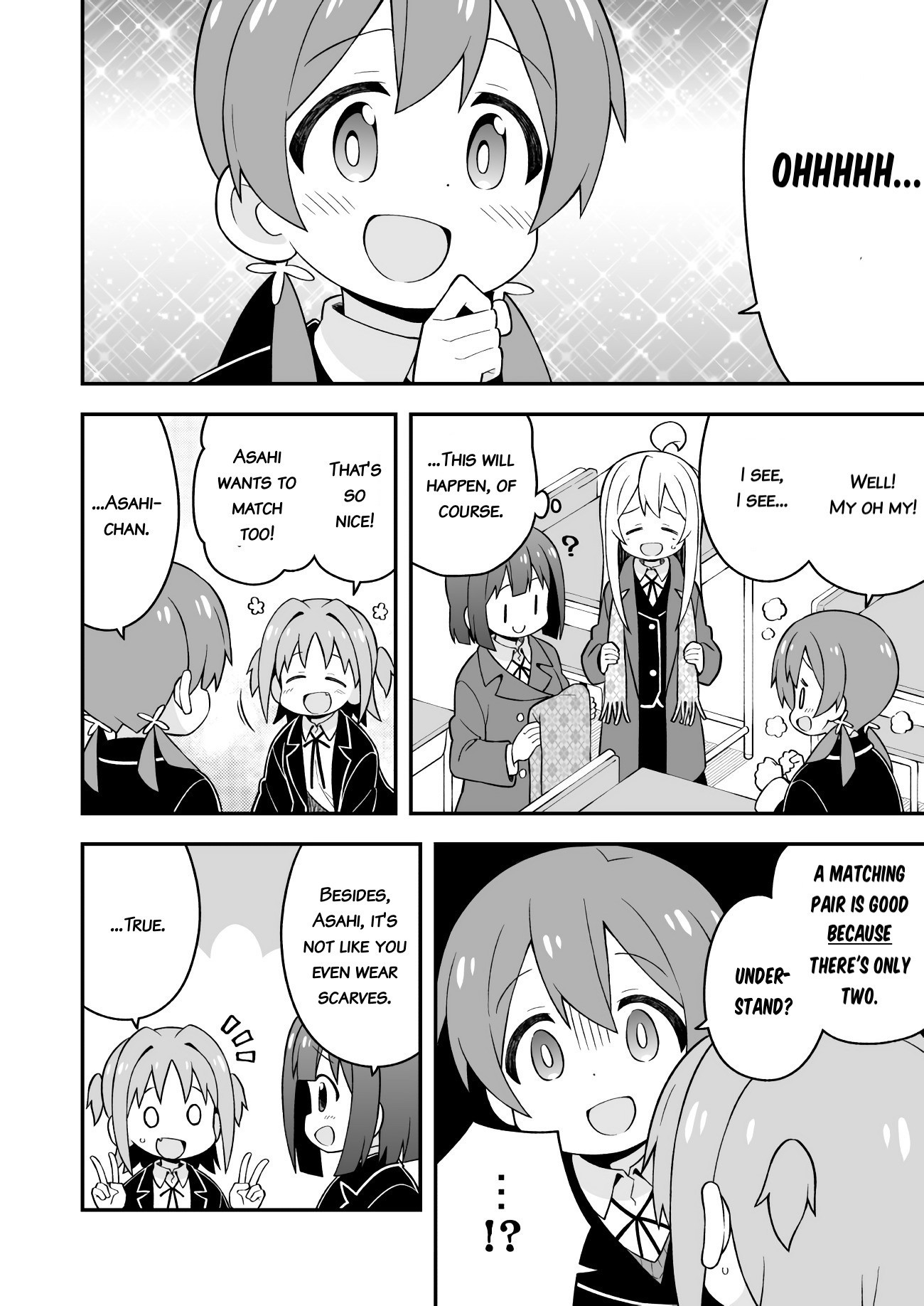 Onii-chan is done for Chapter 31 page 7 - Chapter 31: Mahiro and Charming Bare Legs