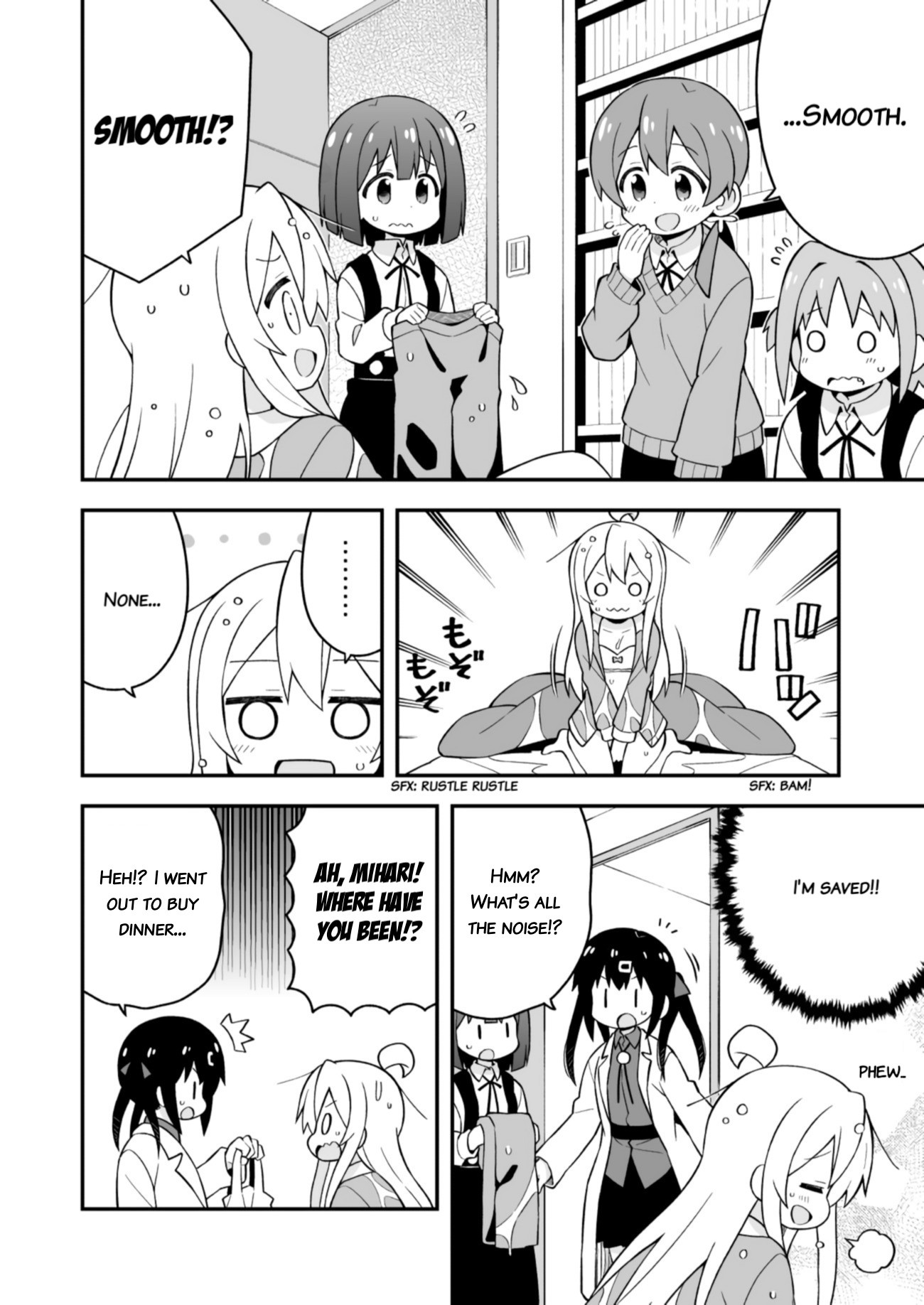 Onii-chan is done for Chapter 32 page 10 - Chapter 32: Mahiro and a Surprise Visit