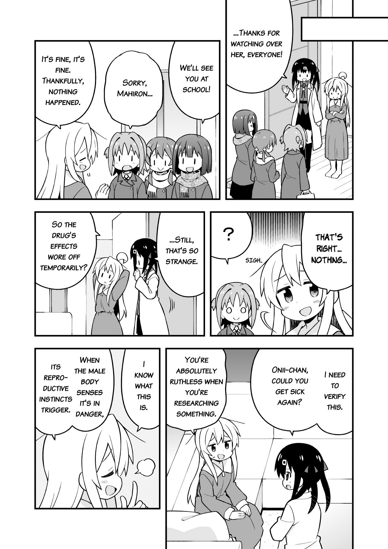 Onii-chan is done for Chapter 32 page 11 - Chapter 32: Mahiro and a Surprise Visit