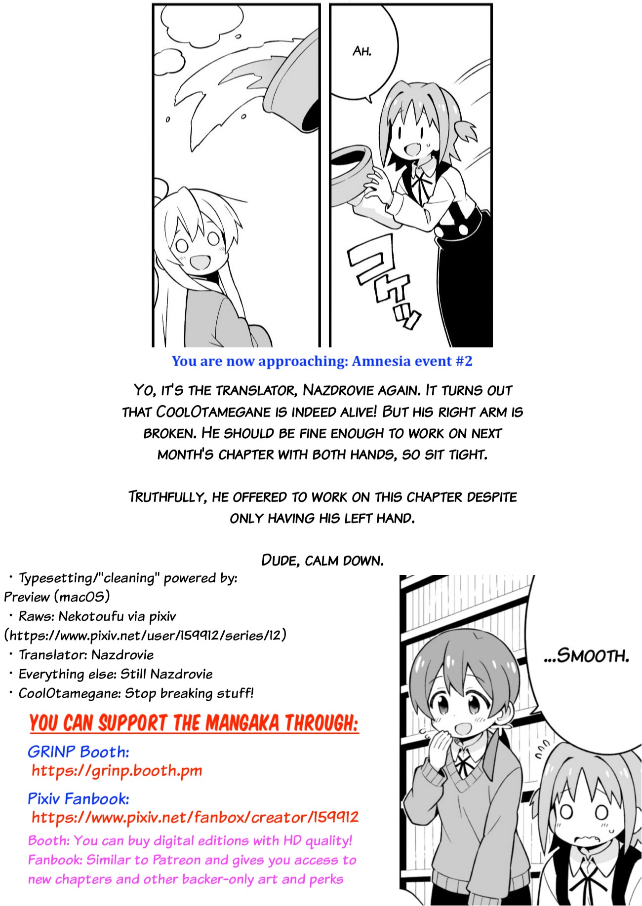 Onii-chan is done for Chapter 32 page 13 - Chapter 32: Mahiro and a Surprise Visit