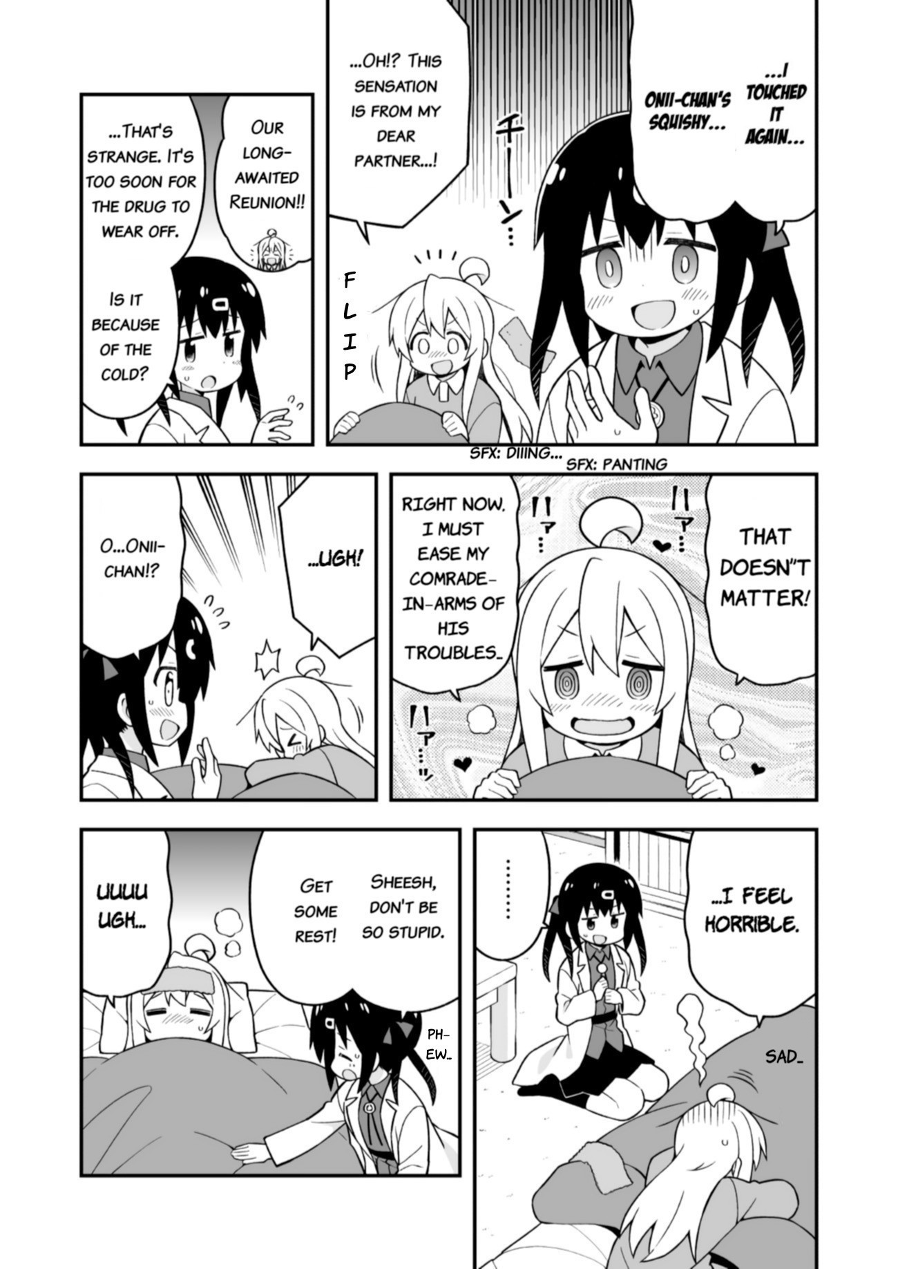 Onii-chan is done for Chapter 32 page 3 - Chapter 32: Mahiro and a Surprise Visit