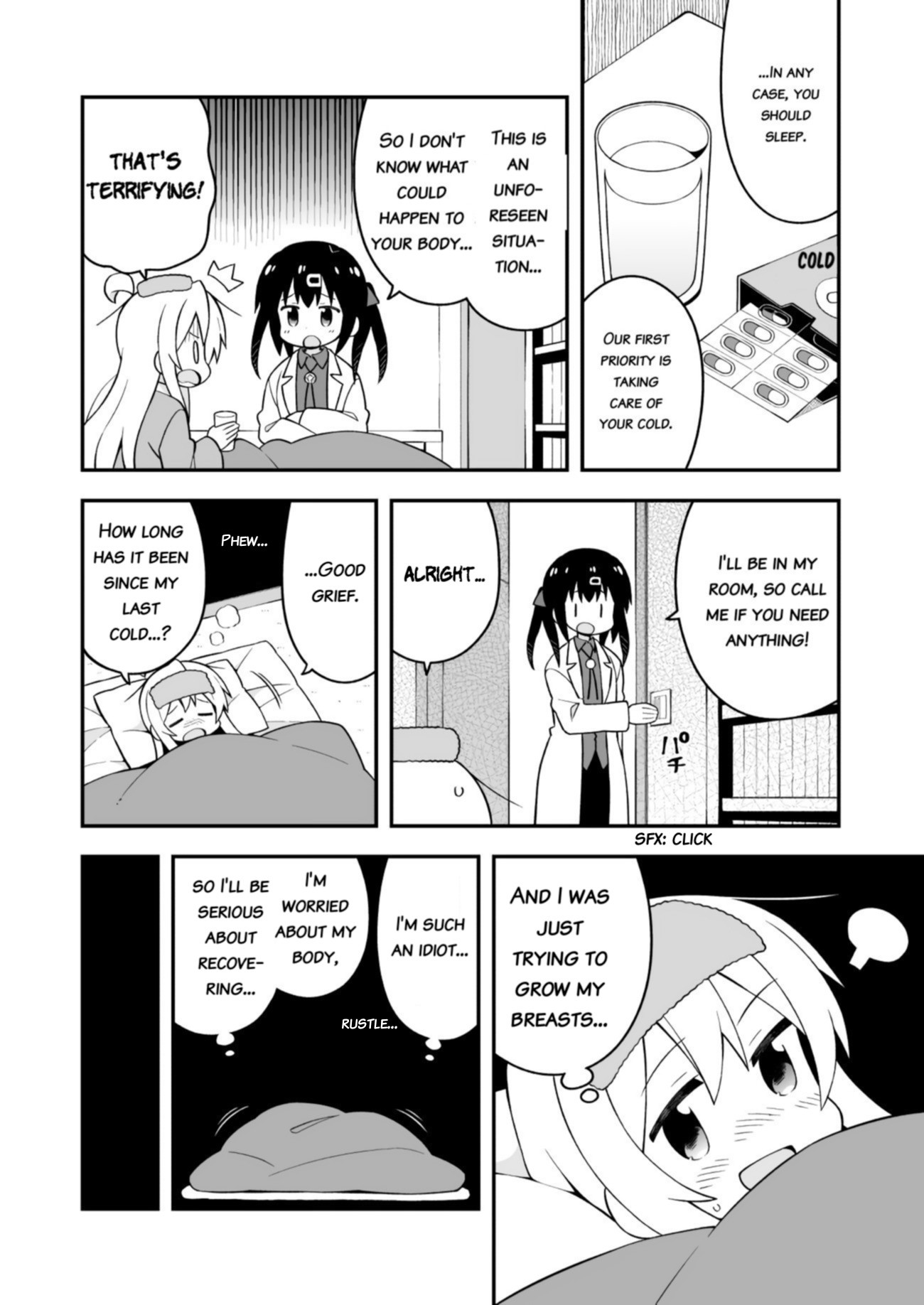 Onii-chan is done for Chapter 32 page 4 - Chapter 32: Mahiro and a Surprise Visit