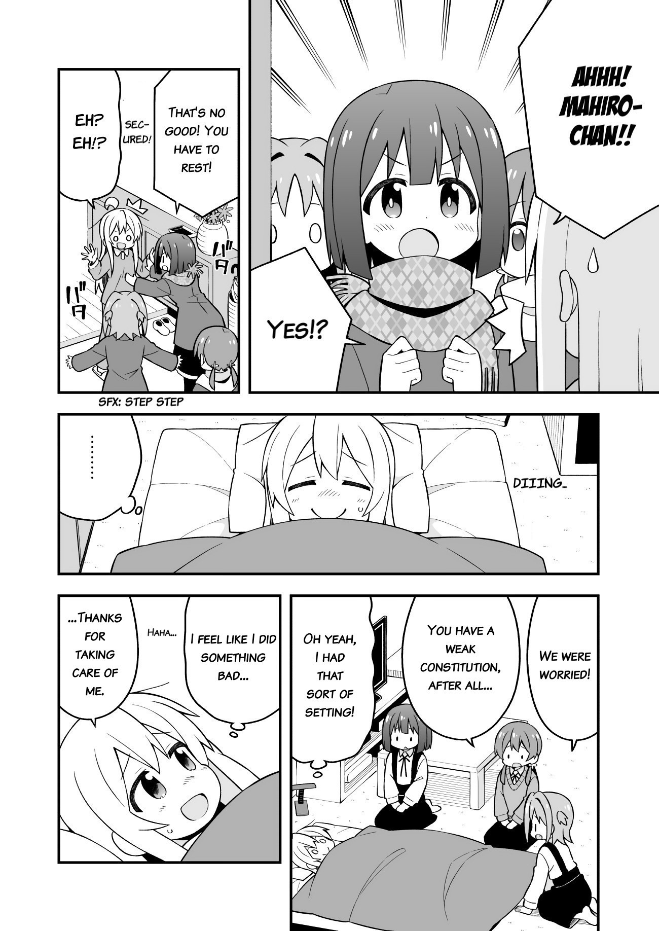Onii-chan is done for Chapter 32 page 6 - Chapter 32: Mahiro and a Surprise Visit