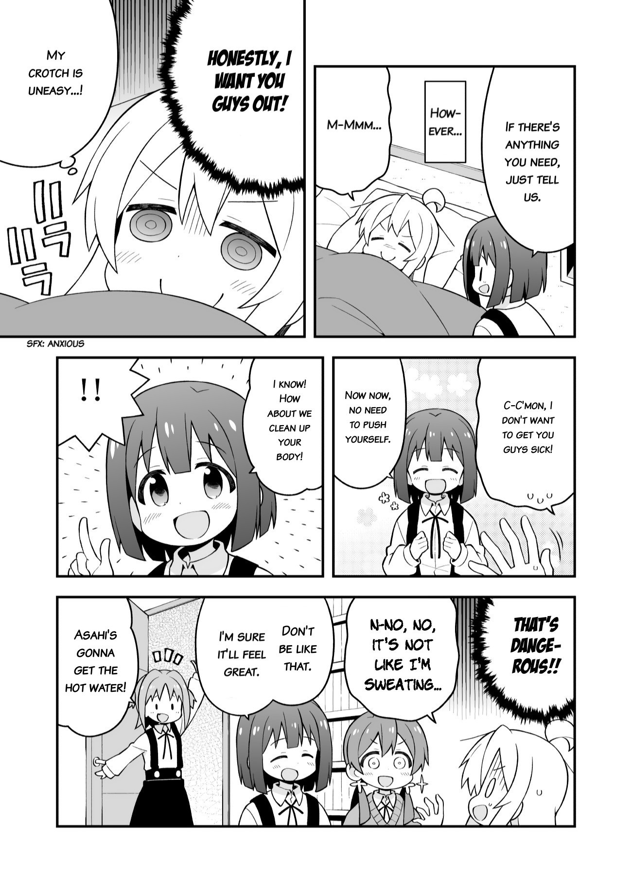 Onii-chan is done for Chapter 32 page 7 - Chapter 32: Mahiro and a Surprise Visit