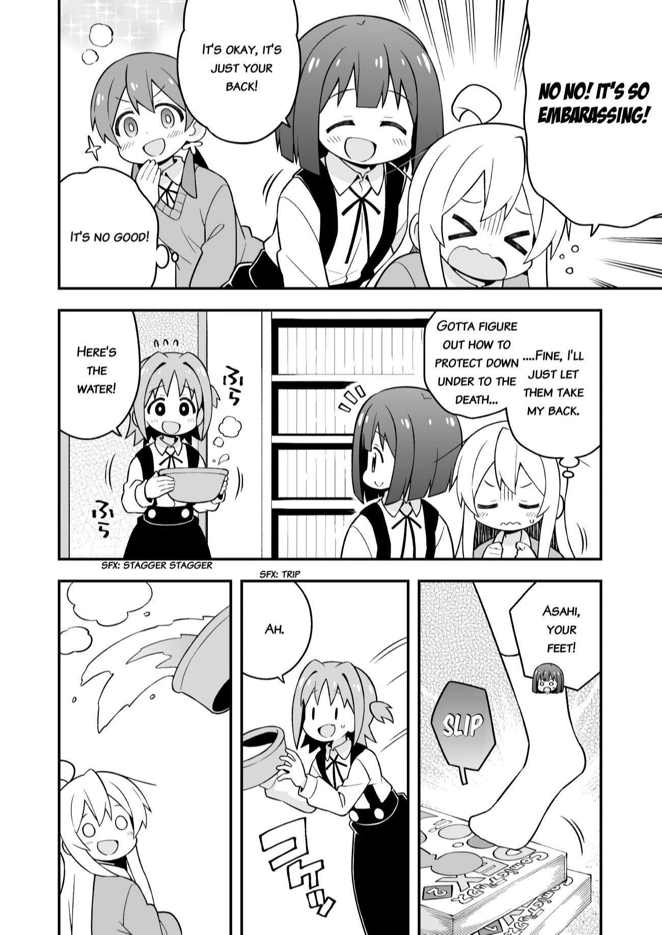 Onii-chan is done for Chapter 32 page 8 - Chapter 32: Mahiro and a Surprise Visit