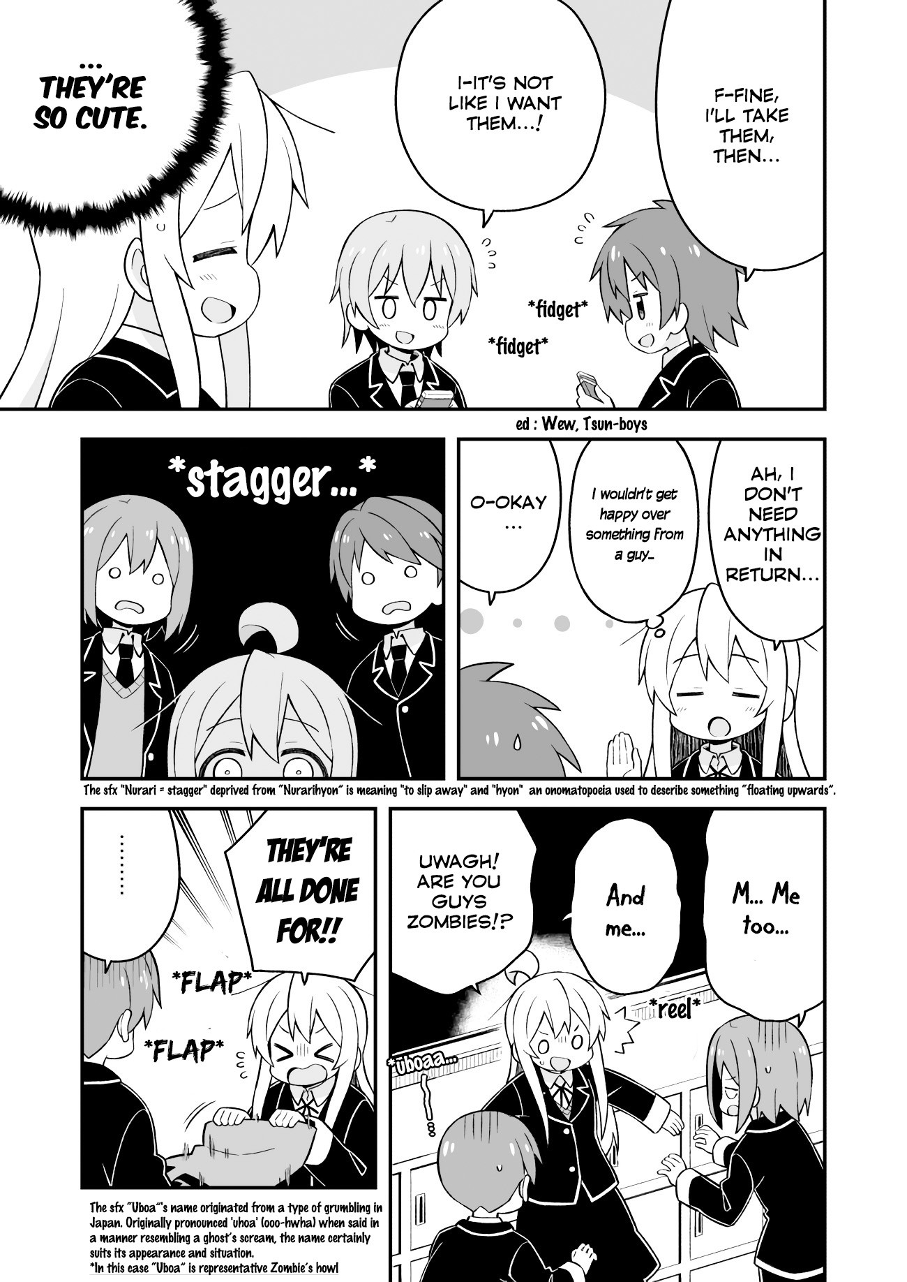 Onii-chan is done for Chapter 33 page 10 - Chapter 33: Mahiro and Valentine's