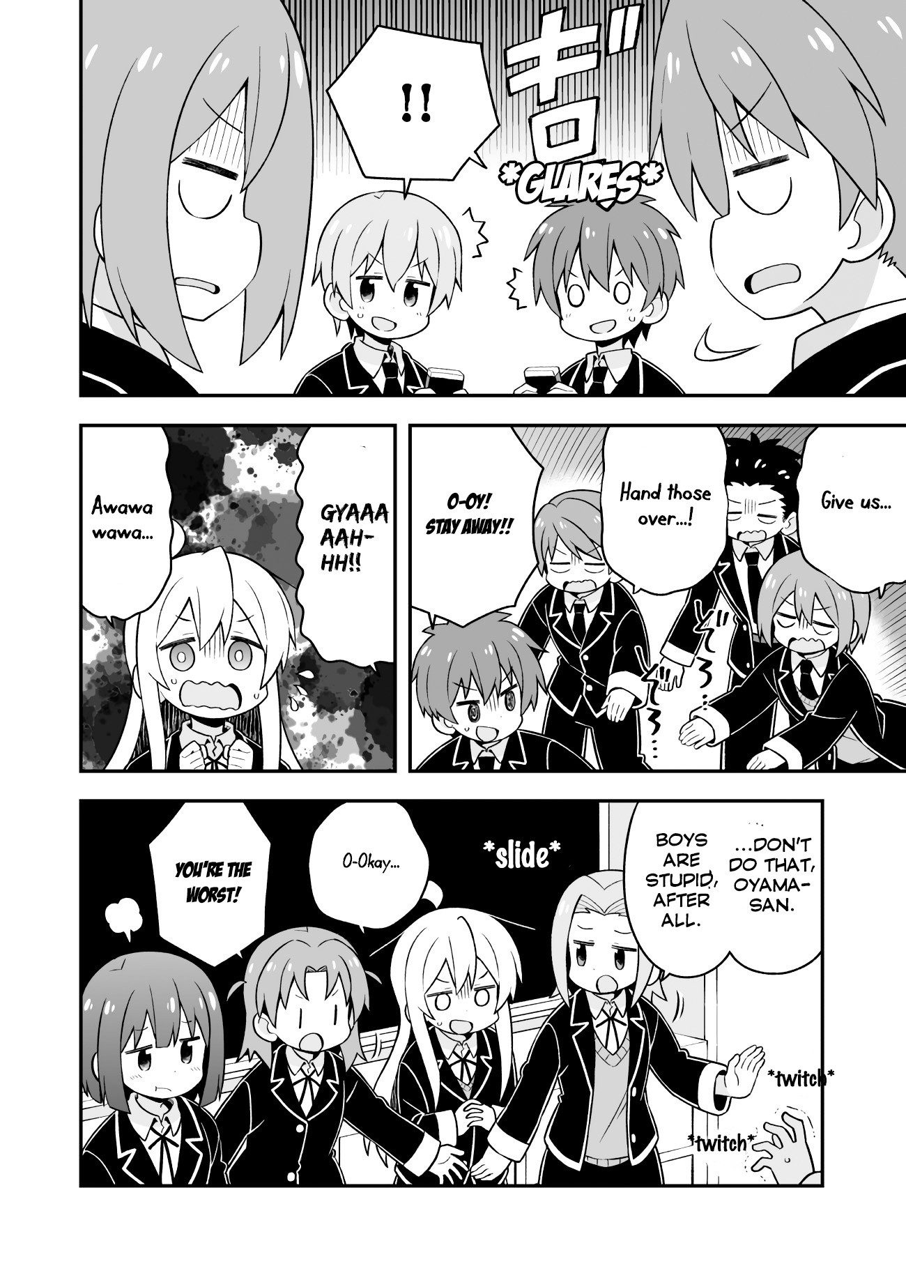 Onii-chan is done for Chapter 33 page 11 - Chapter 33: Mahiro and Valentine's