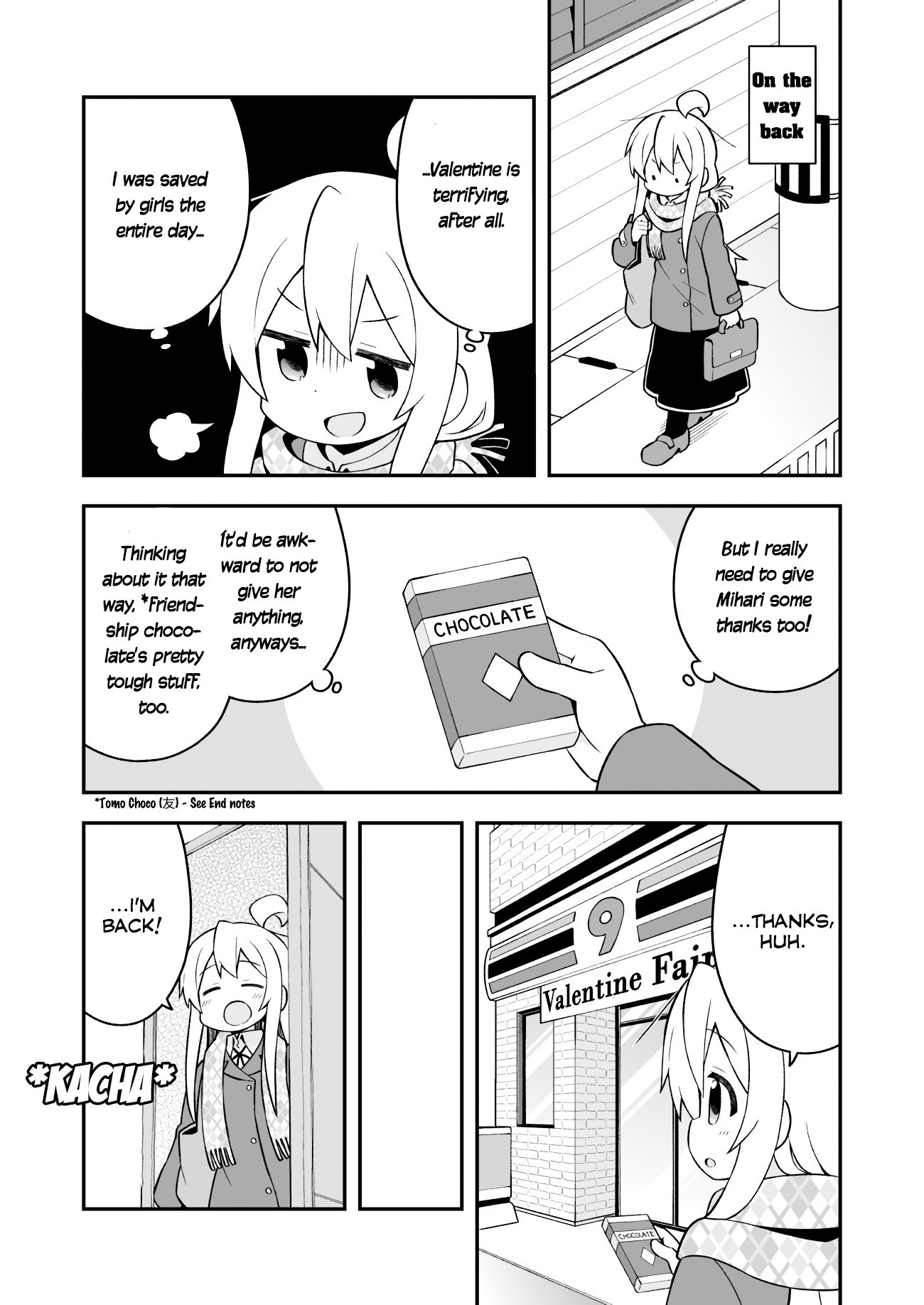 Onii-chan is done for Chapter 33 page 12 - Chapter 33: Mahiro and Valentine's
