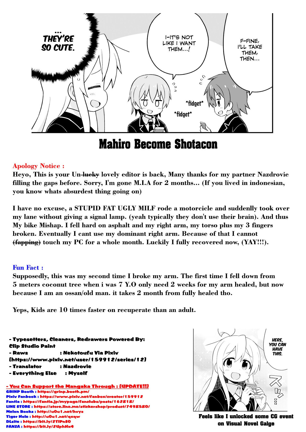 Onii-chan is done for Chapter 33 page 15 - Chapter 33: Mahiro and Valentine's