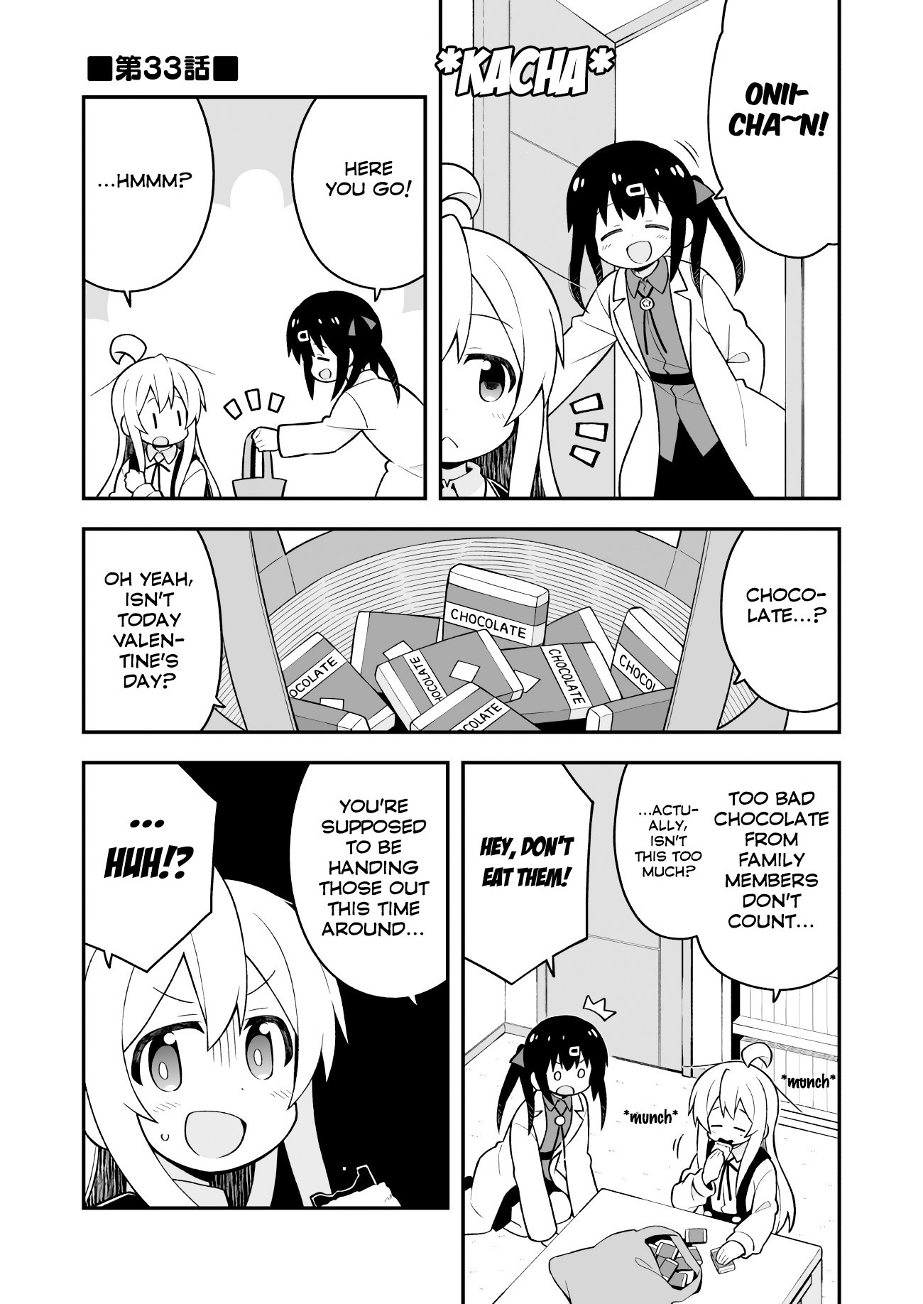 Onii-chan is done for Chapter 33 page 2 - Chapter 33: Mahiro and Valentine's