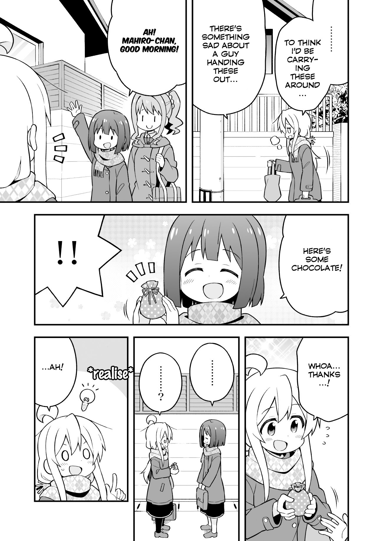Onii-chan is done for Chapter 33 page 4 - Chapter 33: Mahiro and Valentine's