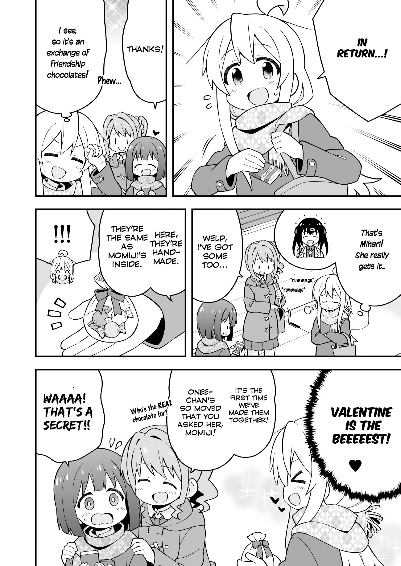 Onii-chan is done for Chapter 33 page 5 - Chapter 33: Mahiro and Valentine's