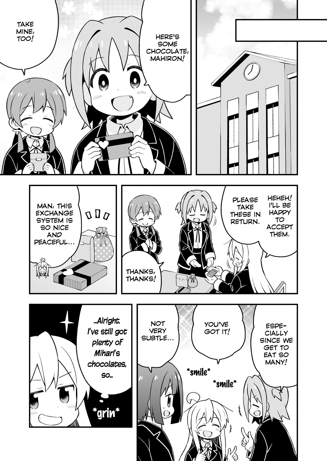 Onii-chan is done for Chapter 33 page 6 - Chapter 33: Mahiro and Valentine's