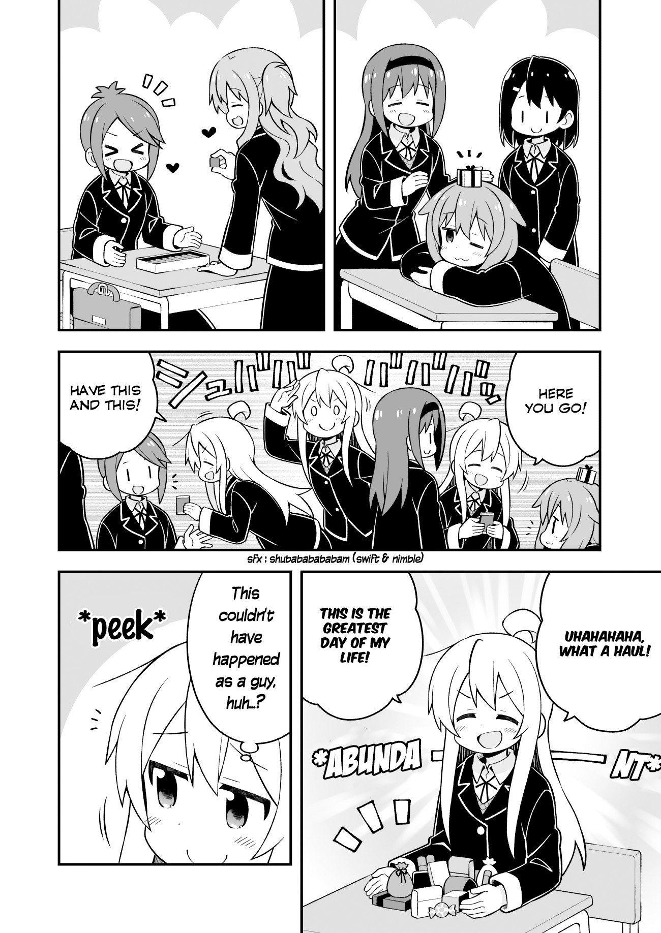 Onii-chan is done for Chapter 33 page 7 - Chapter 33: Mahiro and Valentine's