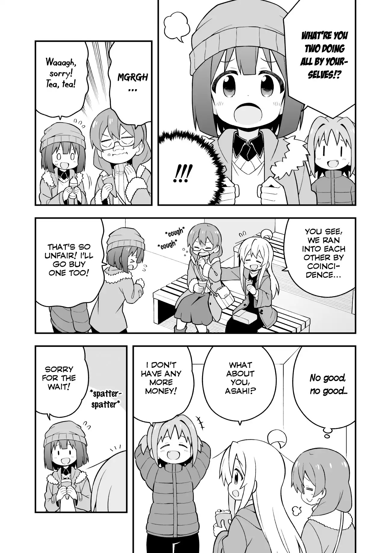 Onii-chan is done for Chapter 34 page 11 - Chapter 34: Mahiro and the Adult's Door