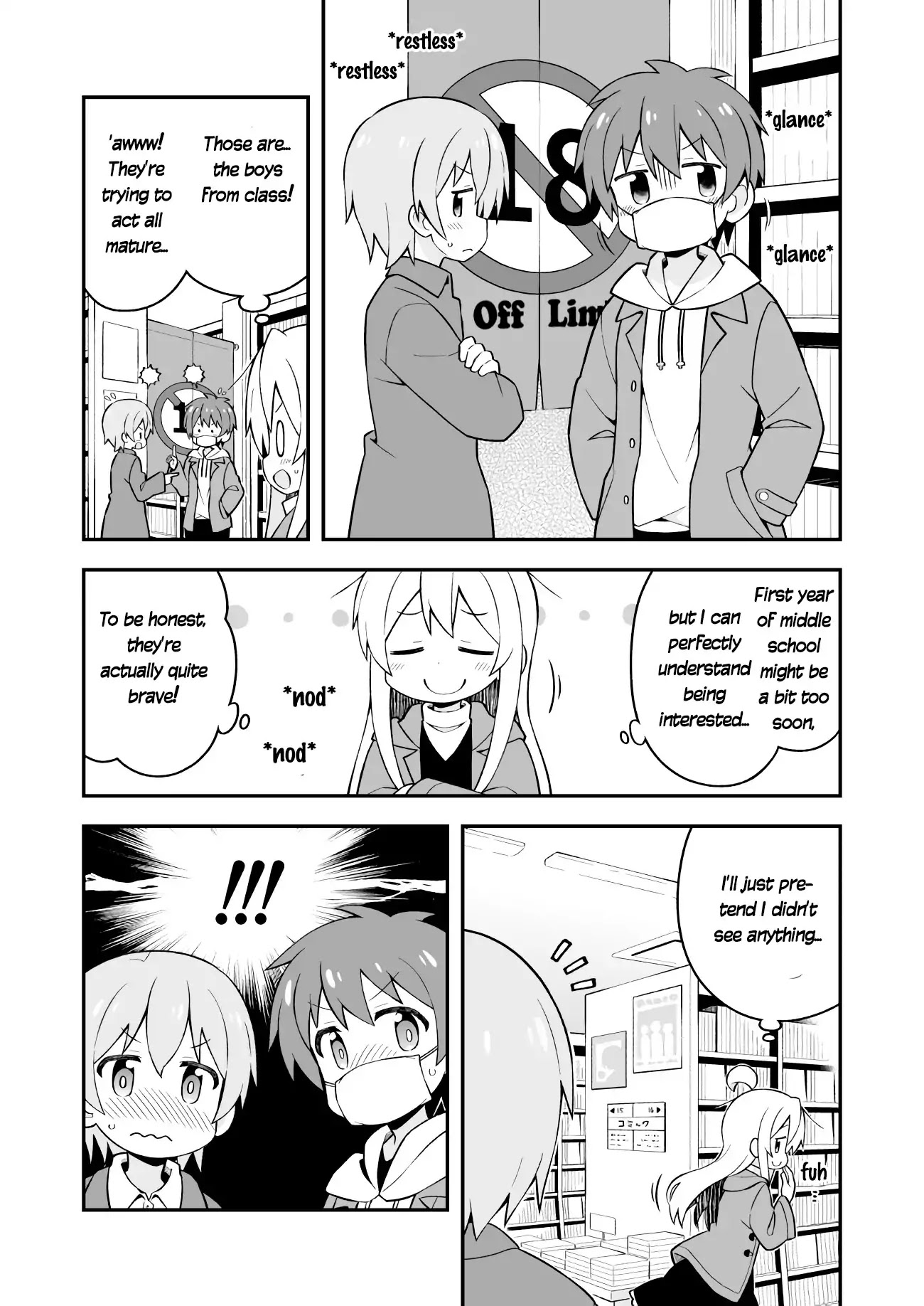 Onii-chan is done for Chapter 34 page 3 - Chapter 34: Mahiro and the Adult's Door