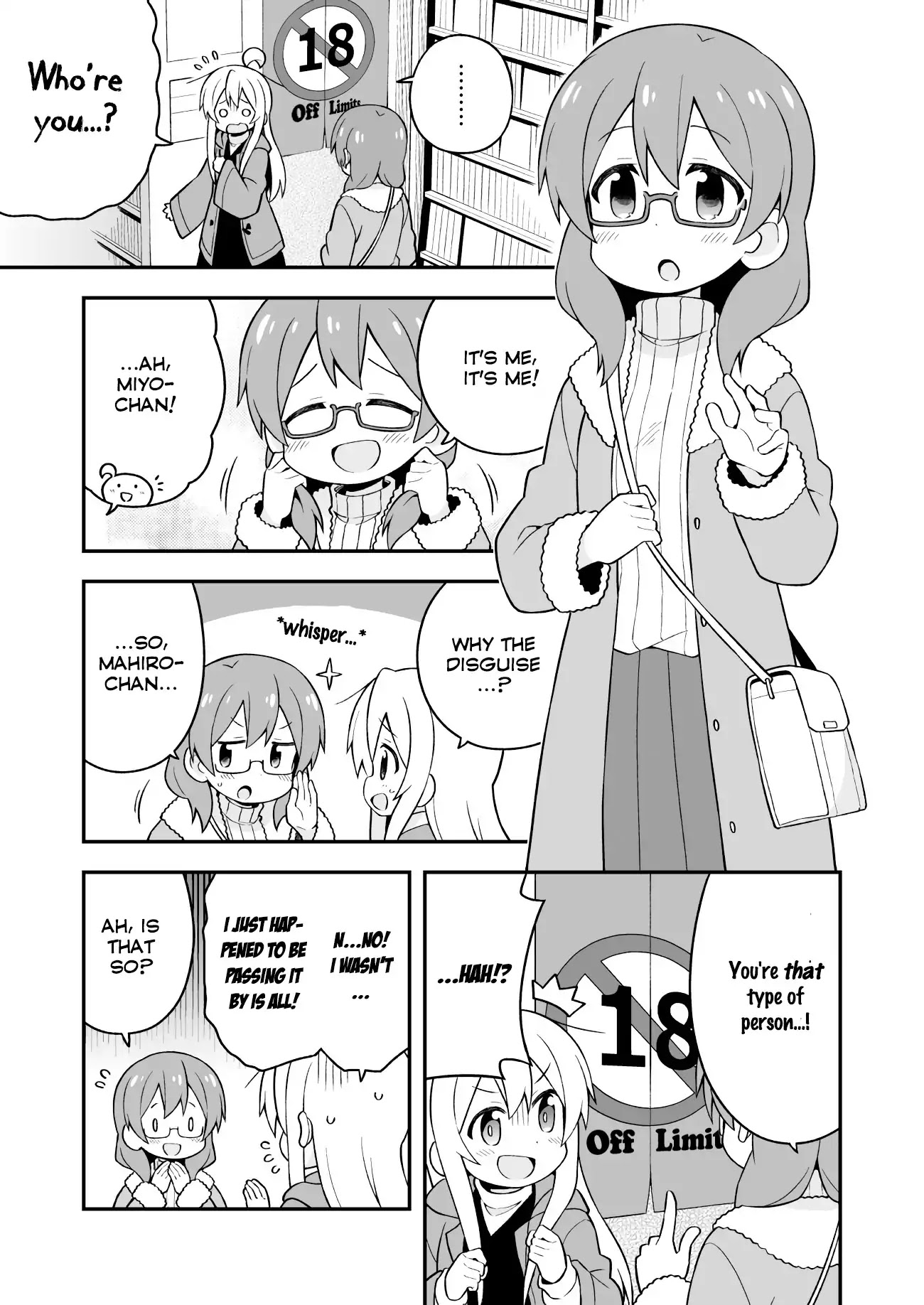 Onii-chan is done for Chapter 34 page 5 - Chapter 34: Mahiro and the Adult's Door