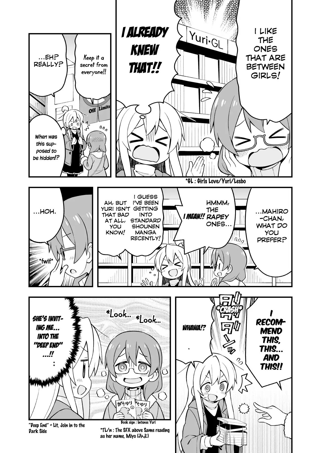 Onii-chan is done for Chapter 34 page 7 - Chapter 34: Mahiro and the Adult's Door
