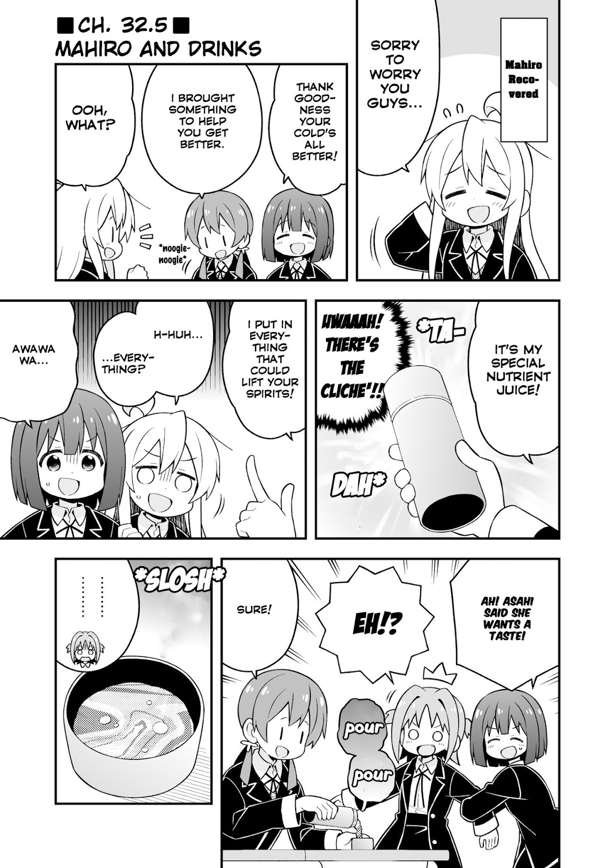 Onii-chan is done for Chapter 35.4 page 5 - Chapter 35.4: [TEMP]32.5 & 33.5 & Mini Extra (3 of 10).zip