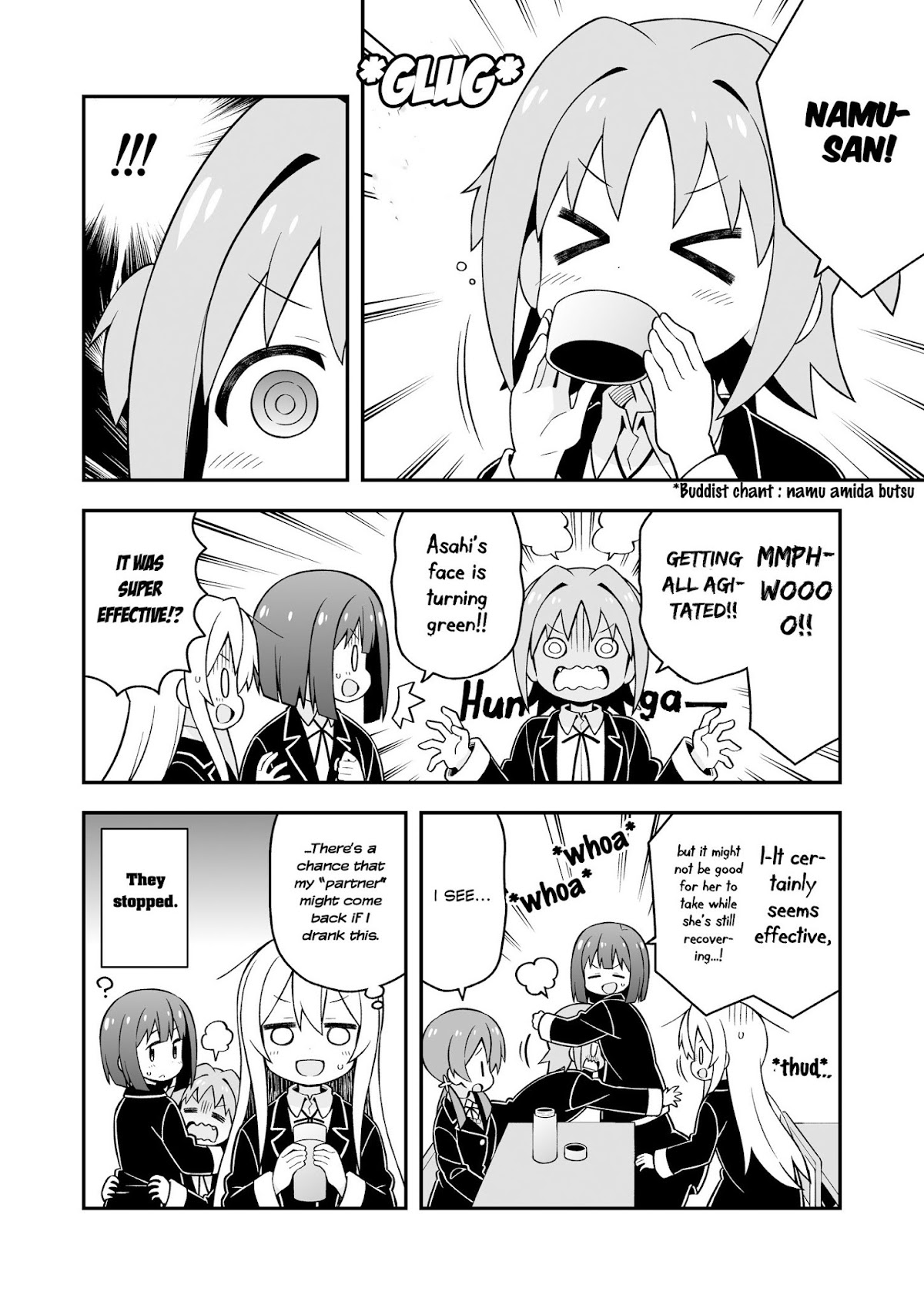 Onii-chan is done for Chapter 35.4 page 6 - Chapter 35.4: [TEMP]32.5 & 33.5 & Mini Extra (3 of 10).zip
