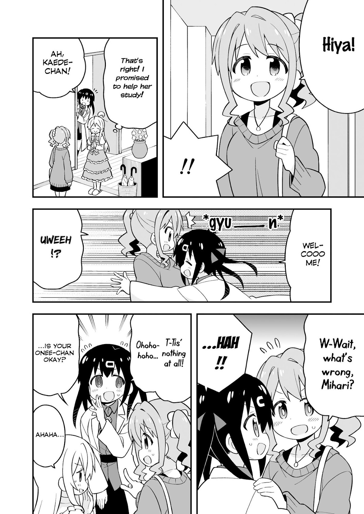 Onii-chan is done for Chapter 35.5 page 10 - Chapter 35.5: EX2 Special - I am Mahiro and I am Mihari