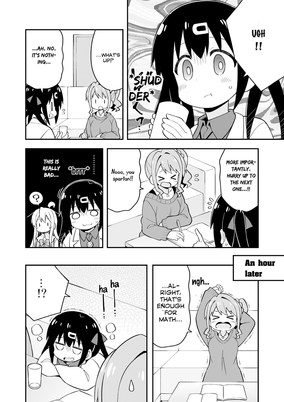 Onii-chan is done for Chapter 35.5 page 12 - Chapter 35.5: EX2 Special - I am Mahiro and I am Mihari