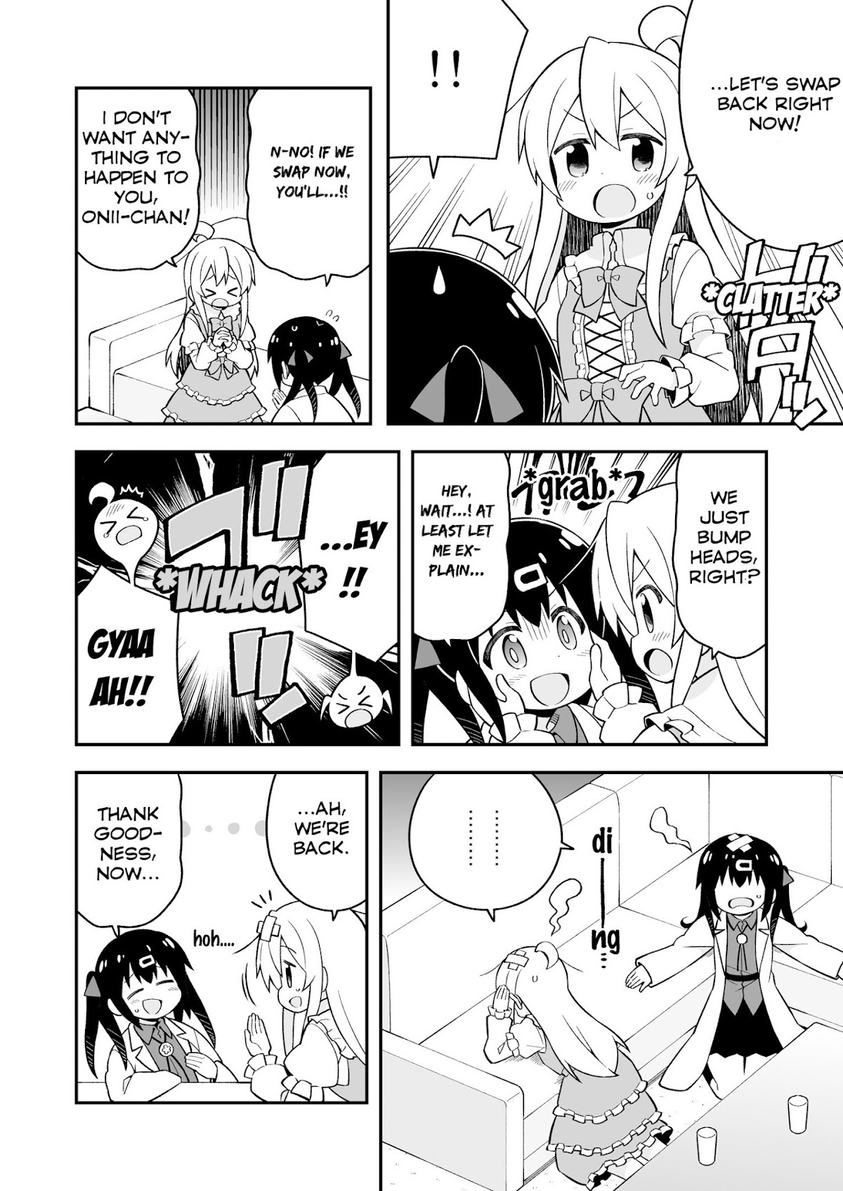 Onii-chan is done for Chapter 35.5 page 14 - Chapter 35.5: EX2 Special - I am Mahiro and I am Mihari
