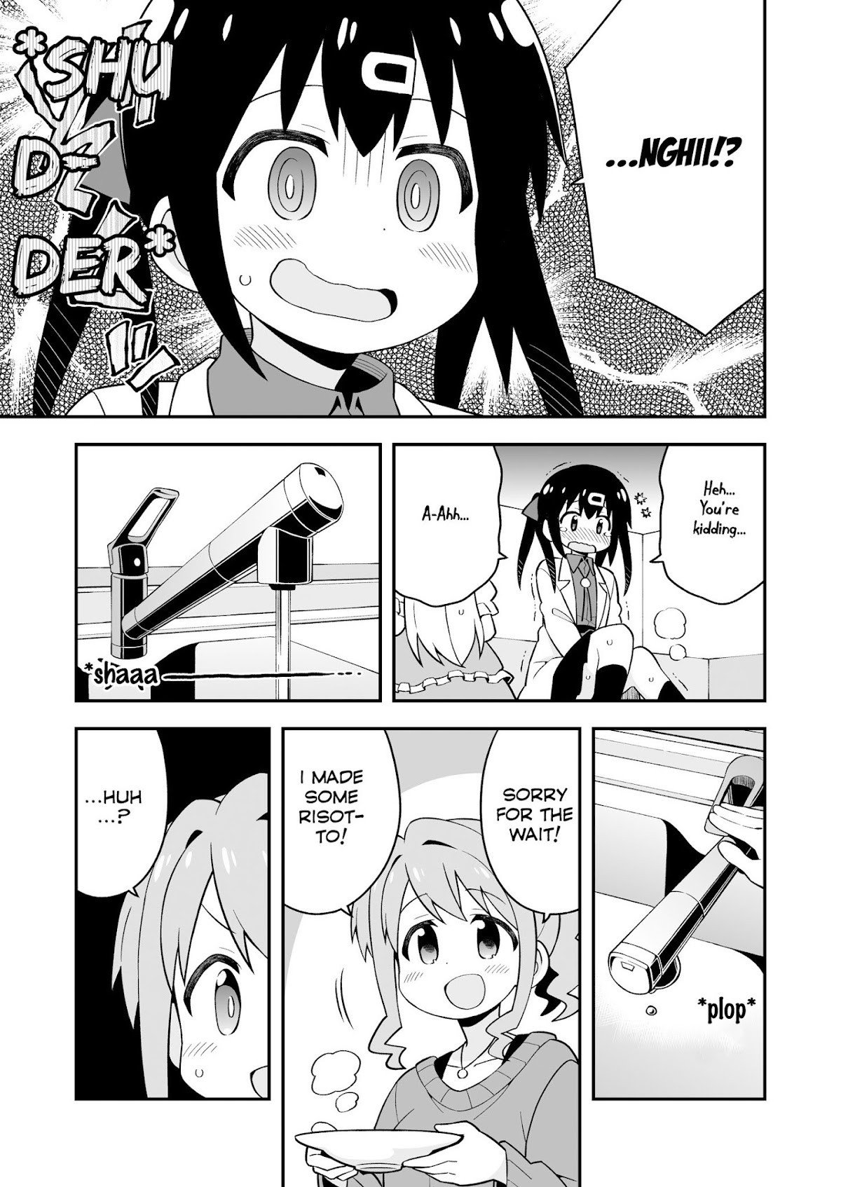 Onii-chan is done for Chapter 35.5 page 15 - Chapter 35.5: EX2 Special - I am Mahiro and I am Mihari