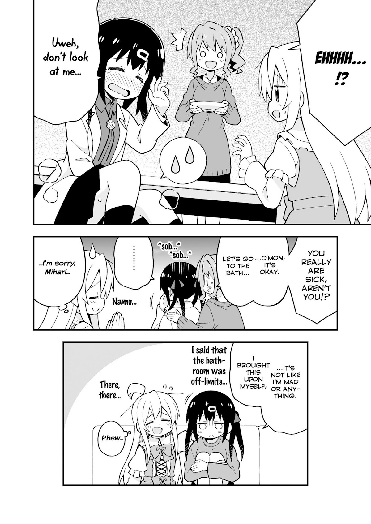 Onii-chan is done for Chapter 35.5 page 16 - Chapter 35.5: EX2 Special - I am Mahiro and I am Mihari