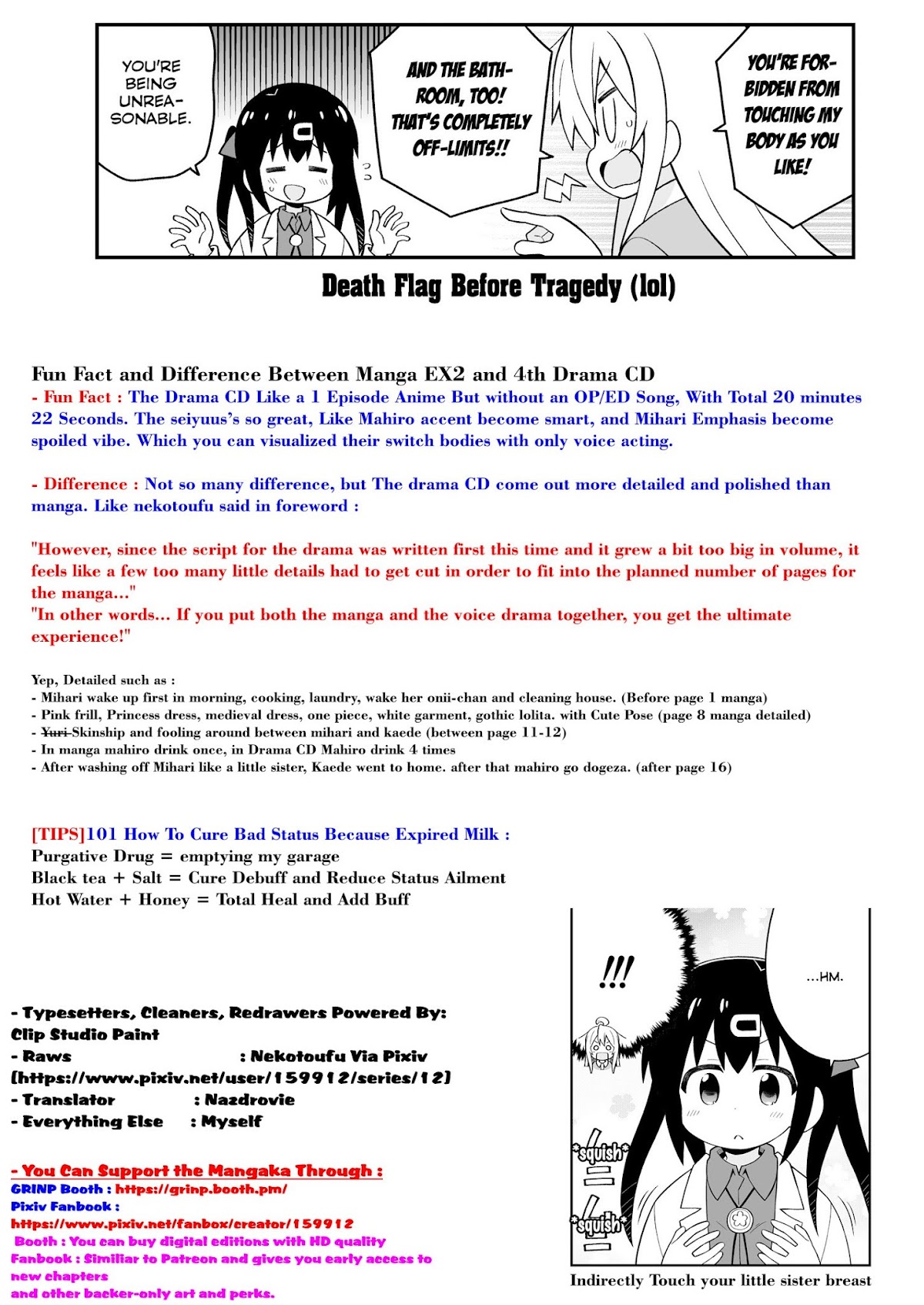 Onii-chan is done for Chapter 35.5 page 21 - Chapter 35.5: EX2 Special - I am Mahiro and I am Mihari