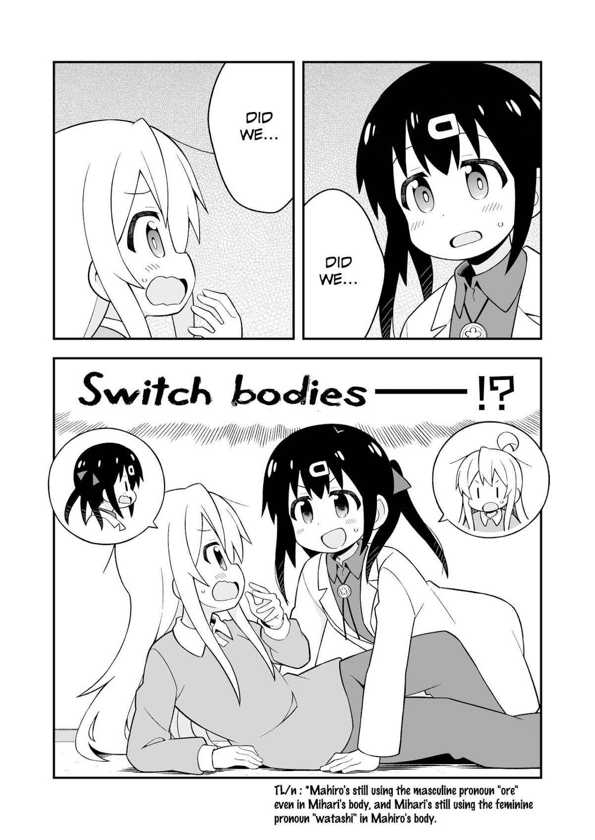 Onii-chan is done for Chapter 35.5 page 3 - Chapter 35.5: EX2 Special - I am Mahiro and I am Mihari