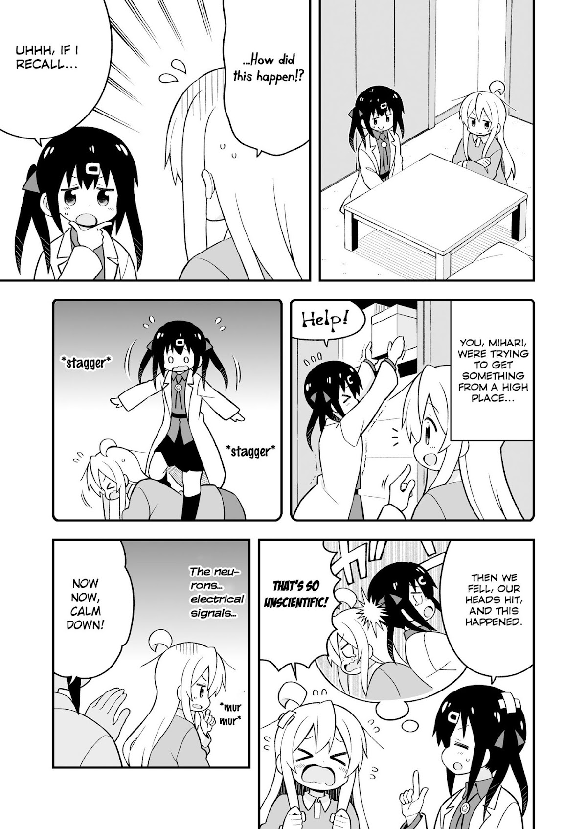 Onii-chan is done for Chapter 35.5 page 5 - Chapter 35.5: EX2 Special - I am Mahiro and I am Mihari