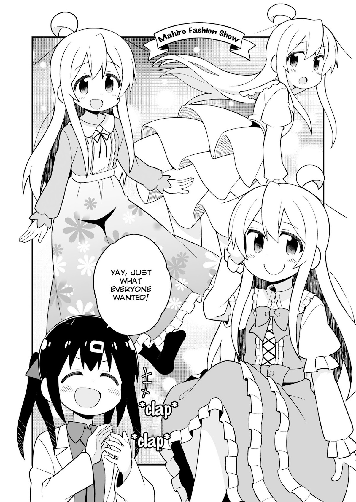 Onii-chan is done for Chapter 35.5 page 8 - Chapter 35.5: EX2 Special - I am Mahiro and I am Mihari