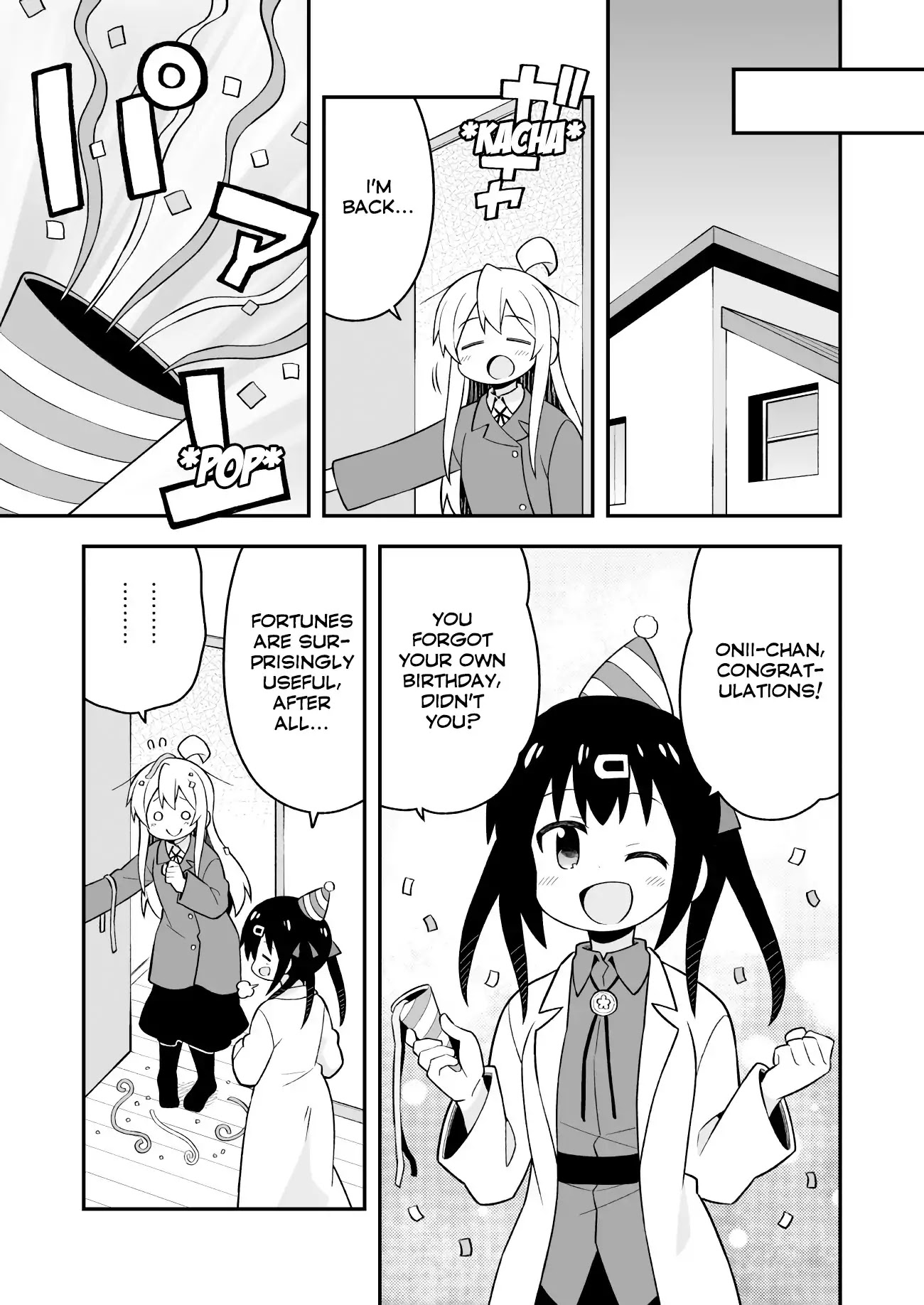 Onii-chan is done for Chapter 35 page 13 - Chapter 35: Mahiro and the Guidance of Fortunes