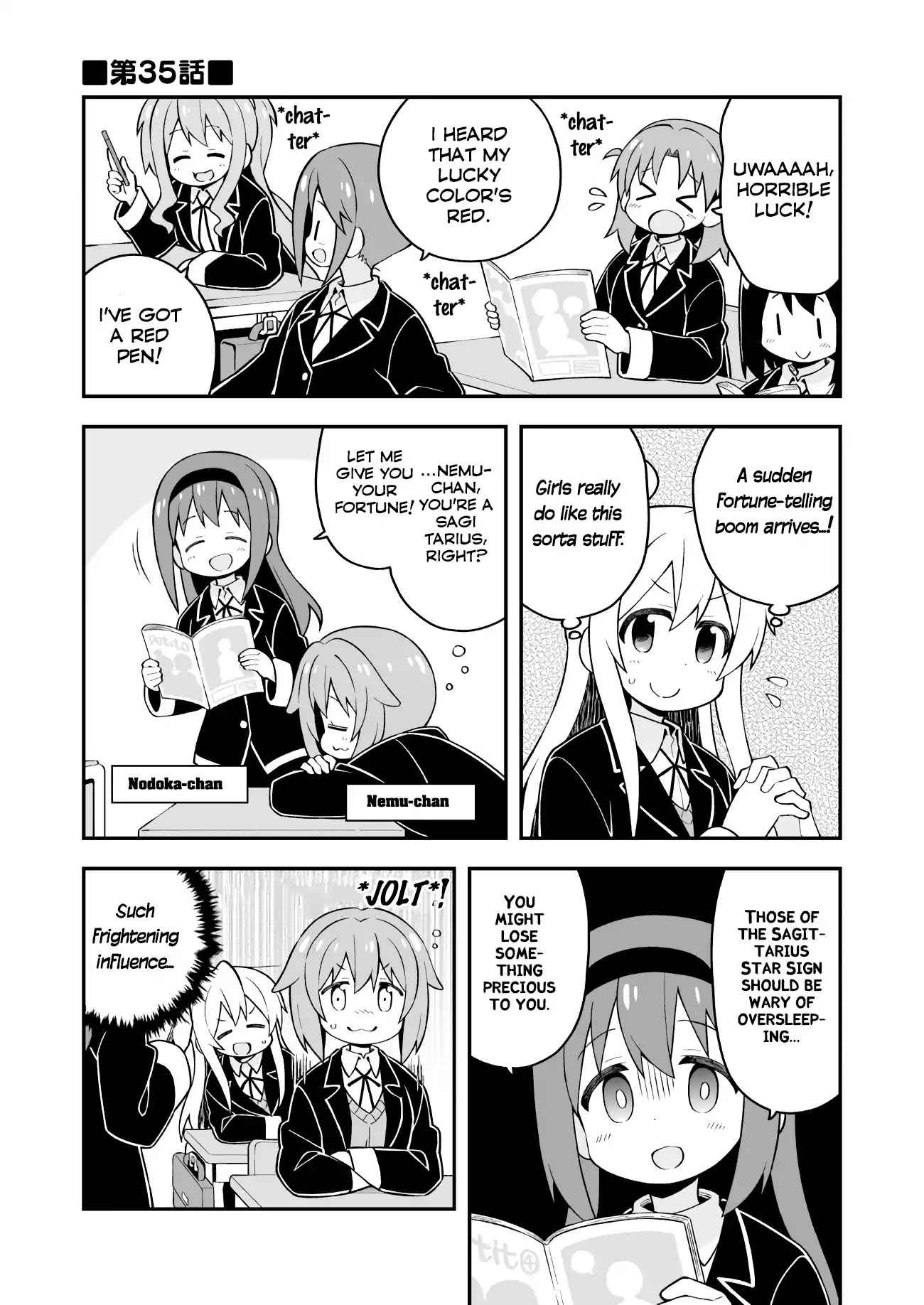 Onii-chan is done for Chapter 35 page 3 - Chapter 35: Mahiro and the Guidance of Fortunes