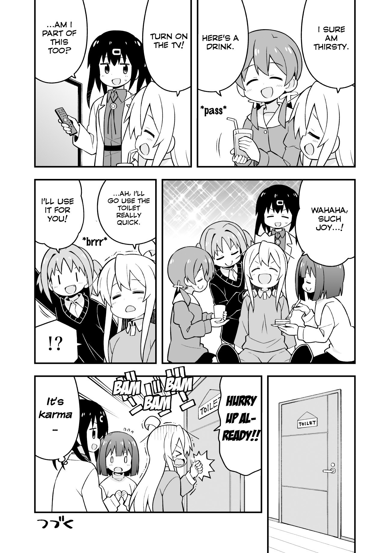 Onii-chan is done for Chapter 36 page 12 - Chapter 36: Mahiro and a Surprise
