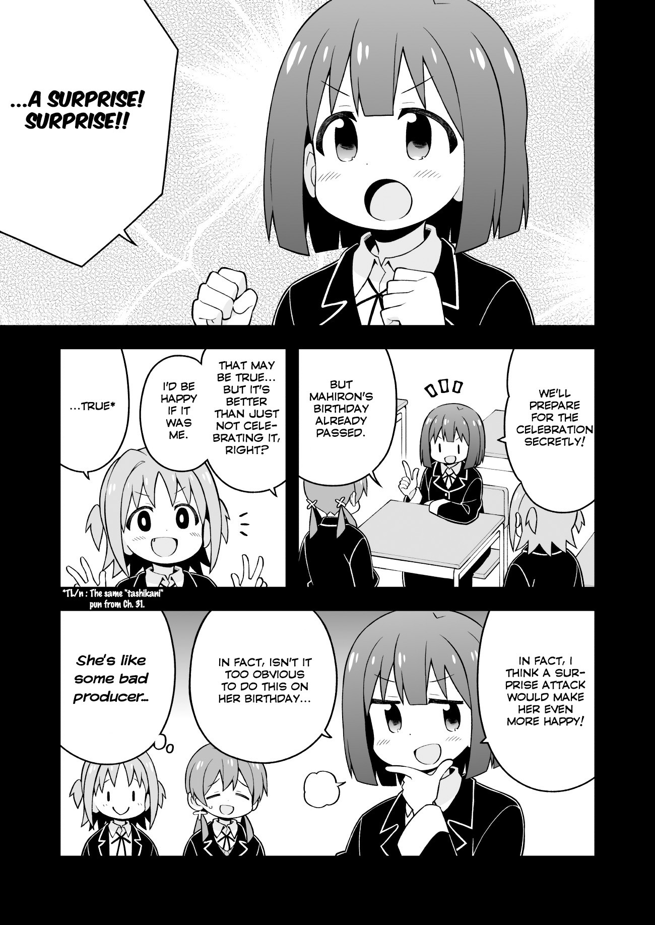 Onii-chan is done for Chapter 36 page 3 - Chapter 36: Mahiro and a Surprise