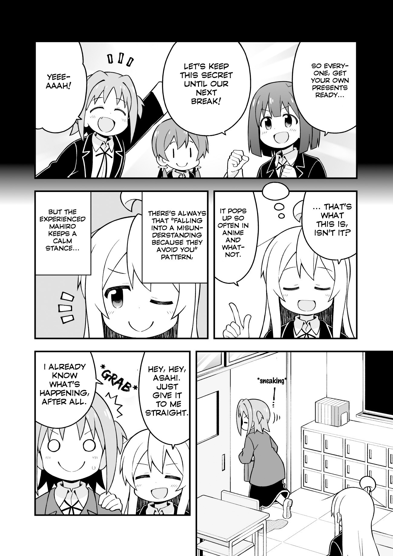 Onii-chan is done for Chapter 36 page 4 - Chapter 36: Mahiro and a Surprise
