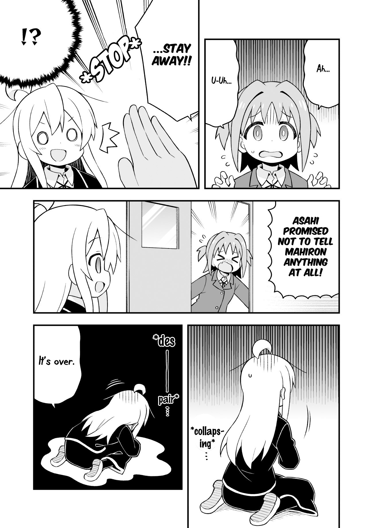 Onii-chan is done for Chapter 36 page 5 - Chapter 36: Mahiro and a Surprise