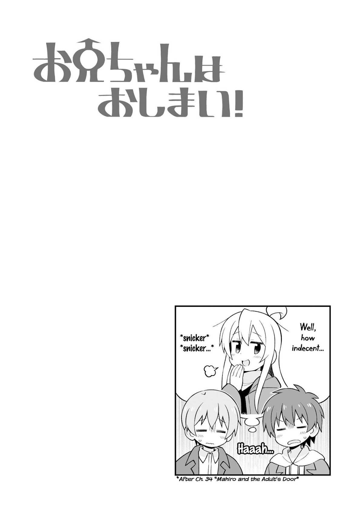 Onii-chan is done for Chapter 37.5 page 1 - Chapter 37.5: [TEMP 2]34.5 & 36.5 & Mini Extra (6 of 10)