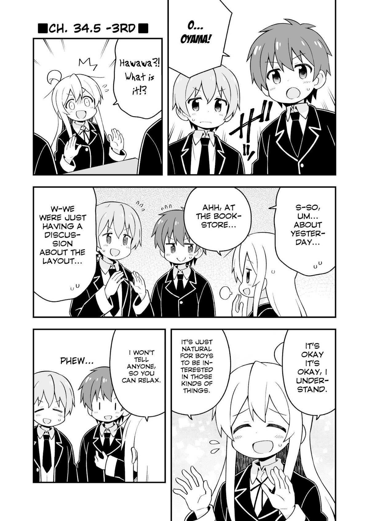 Onii-chan is done for Chapter 37.5 page 8 - Chapter 37.5: [TEMP 2]34.5 & 36.5 & Mini Extra (6 of 10)