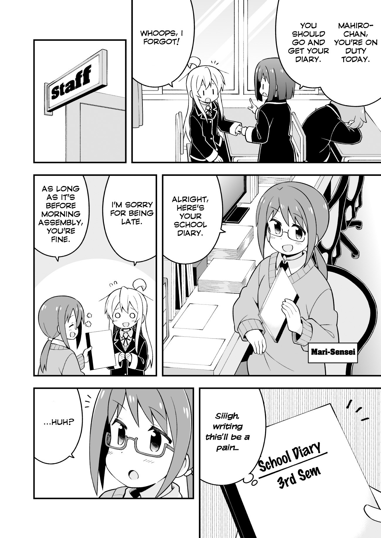 Onii-chan is done for Chapter 37 page 11 - Chapter 37: Mahiro and a Girl's Mannerisms