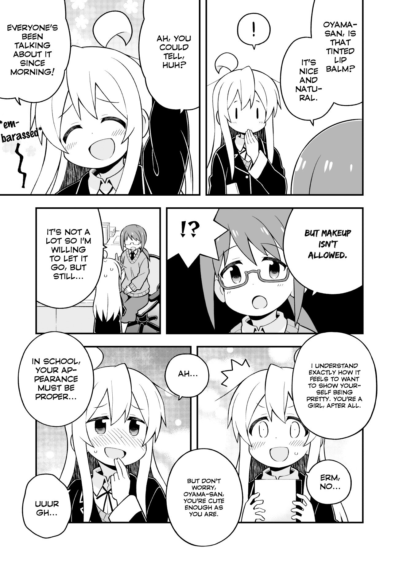 Onii-chan is done for Chapter 37 page 12 - Chapter 37: Mahiro and a Girl's Mannerisms