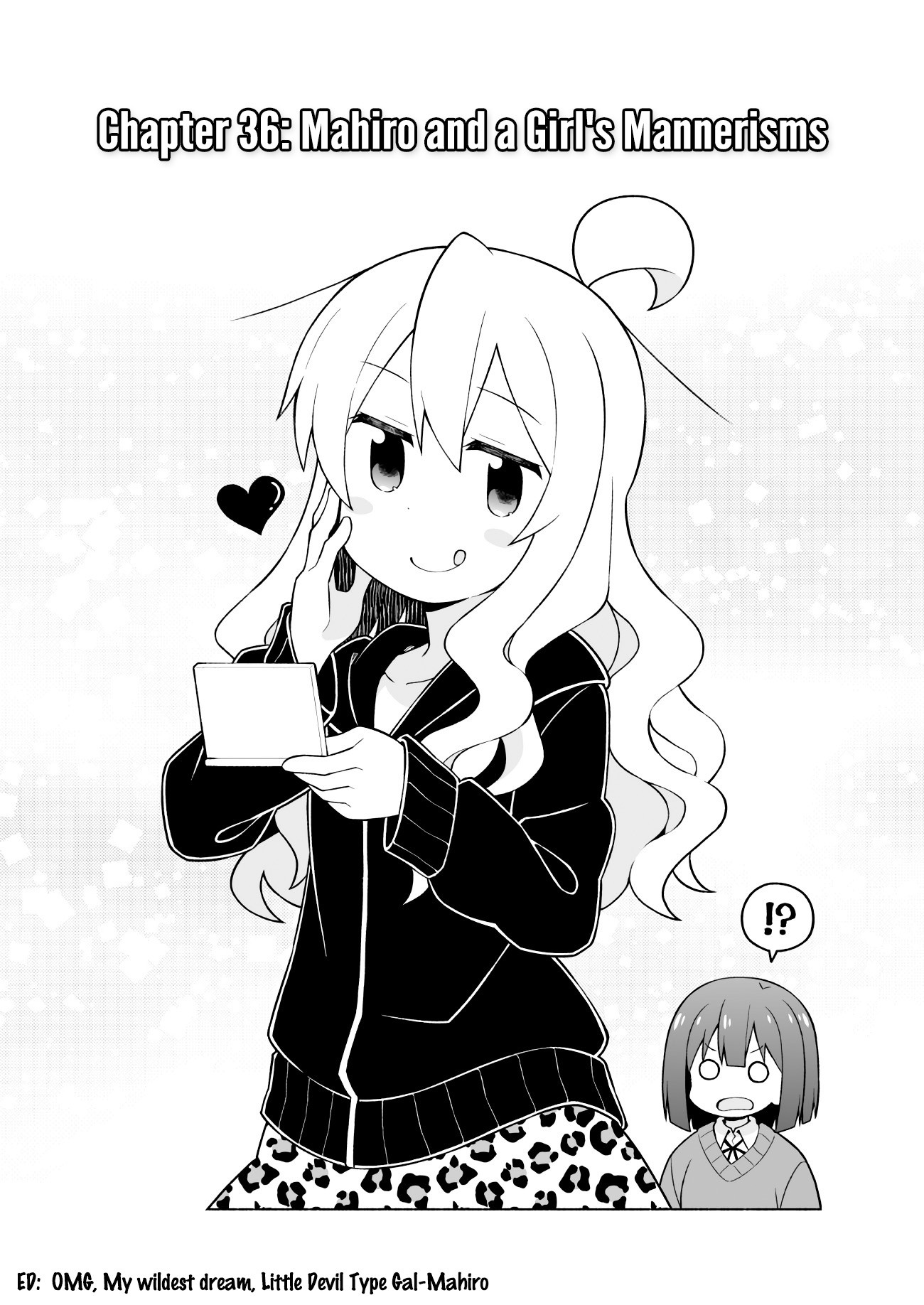 Onii-chan is done for Chapter 37 page 3 - Chapter 37: Mahiro and a Girl's Mannerisms