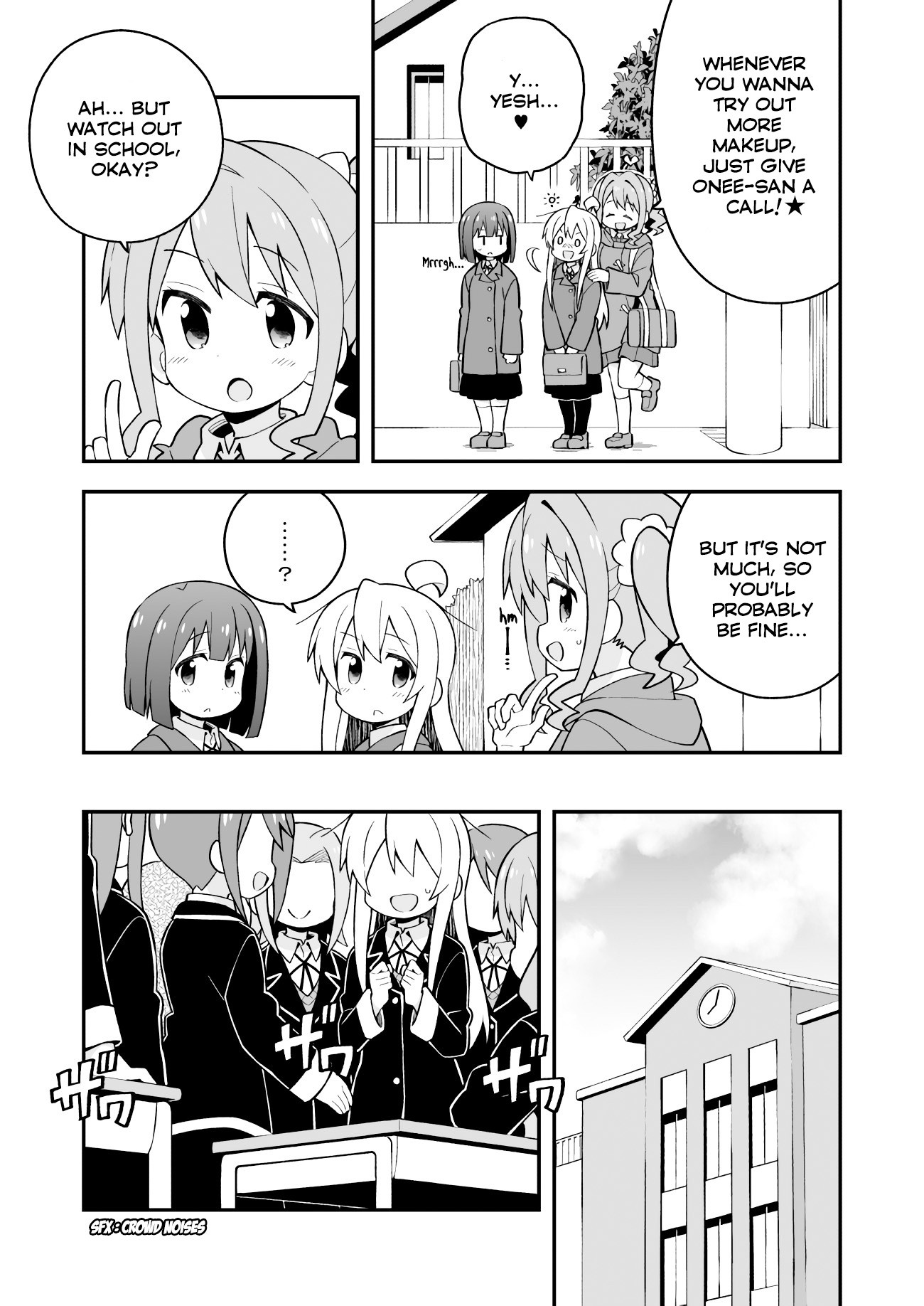 Onii-chan is done for Chapter 37 page 6 - Chapter 37: Mahiro and a Girl's Mannerisms